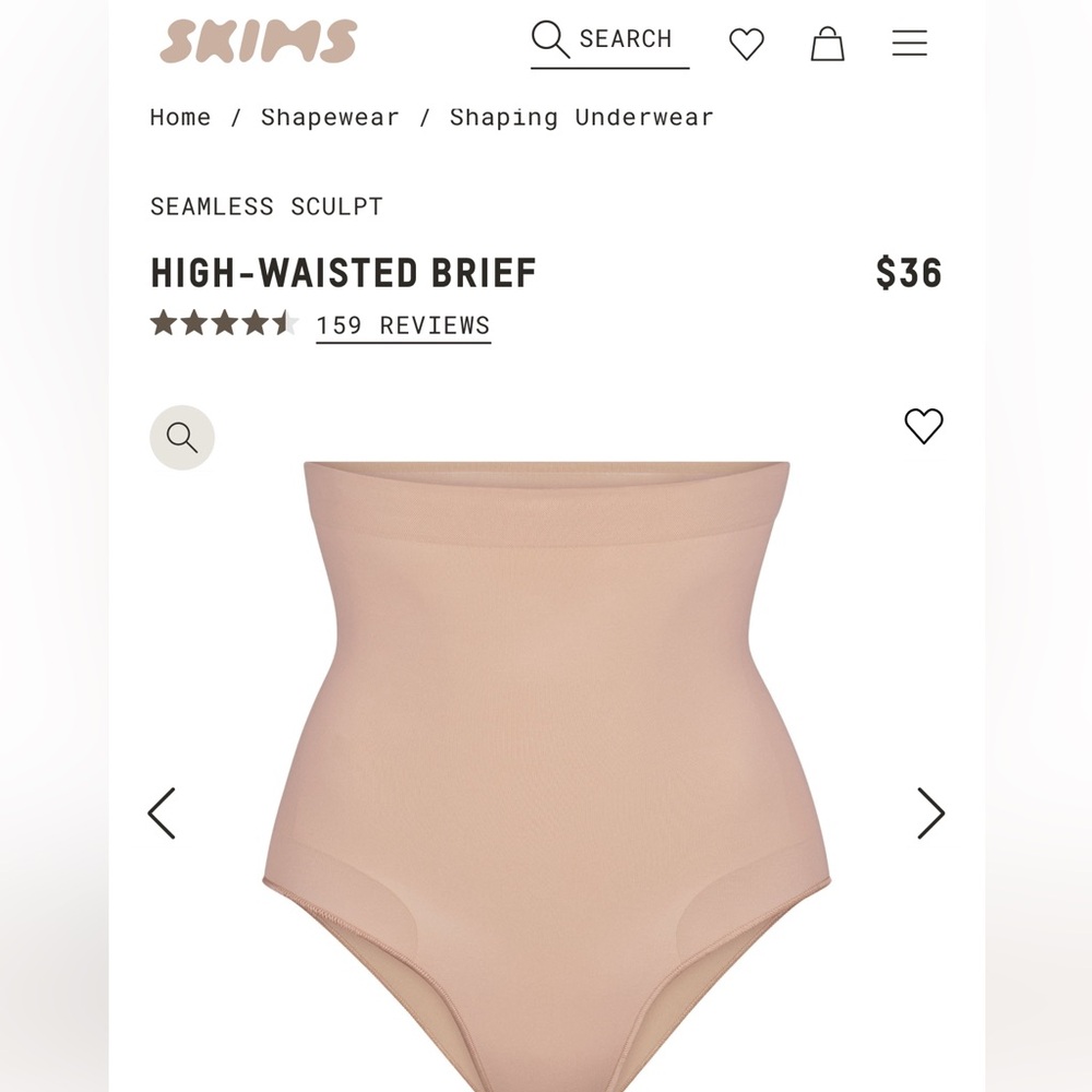 SKIMS Seamless Sculpt High-Waisted Brief - Nude